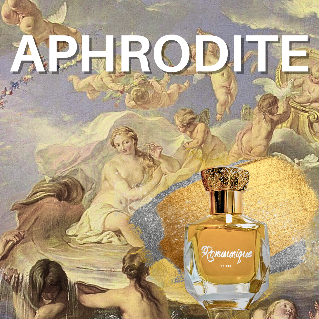 Aphrodite 阿芙蘿黛蒂