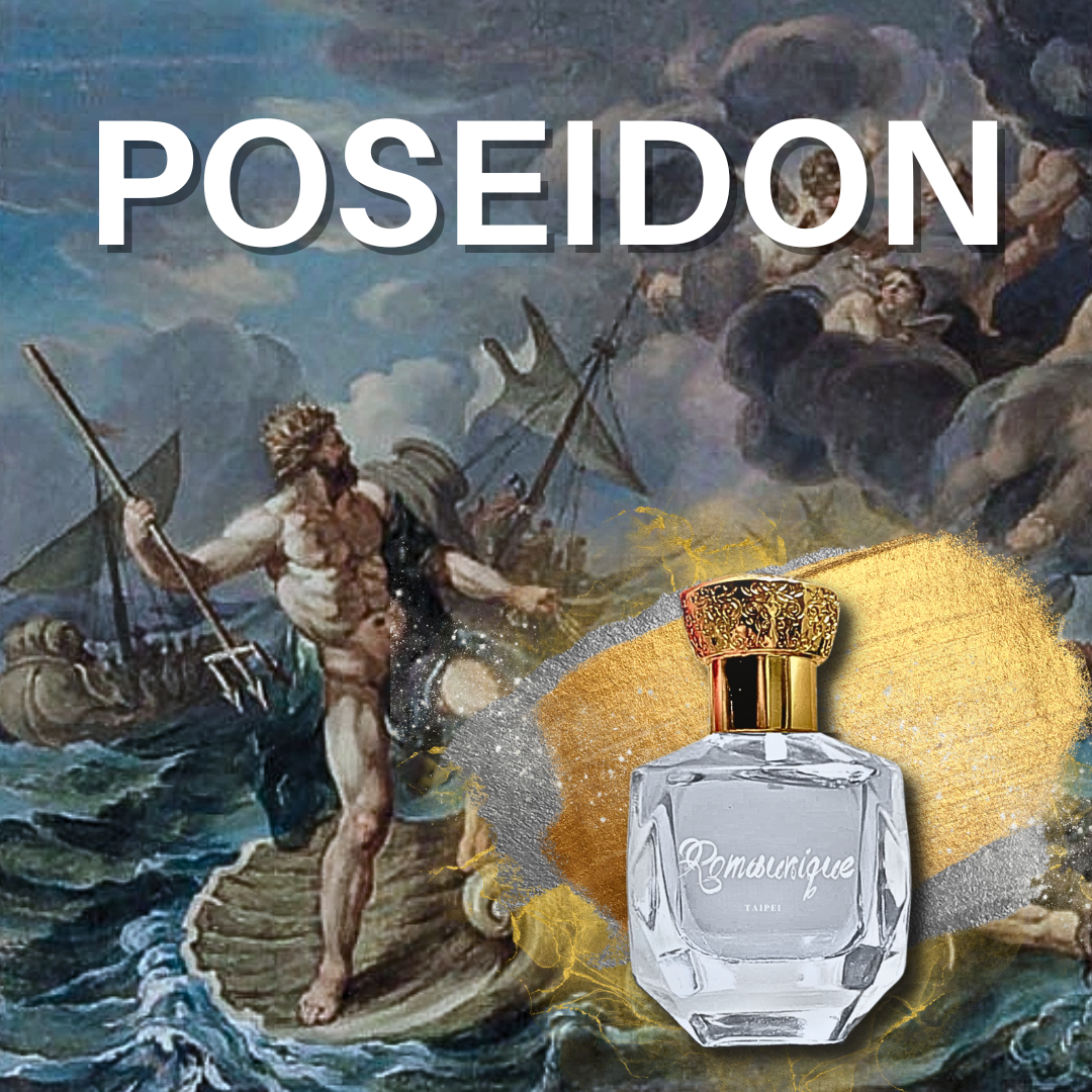 Poseidon 波賽頓