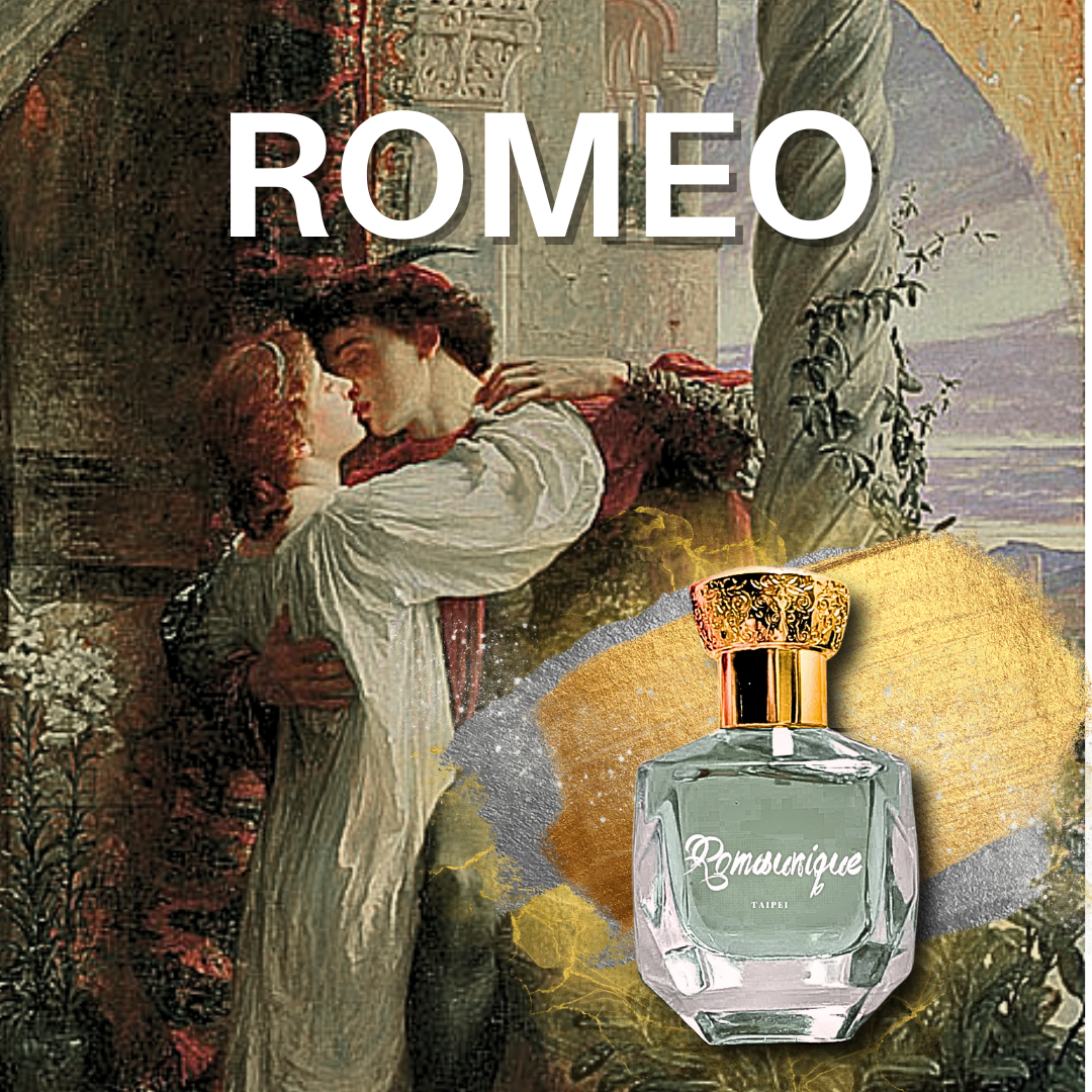 Romeo 羅密歐